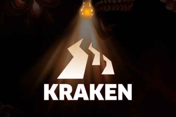 Доступ к kraken через vpn