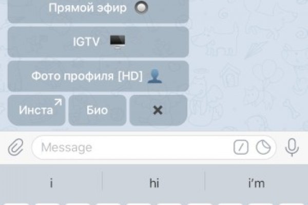 Как вывести деньги с kraken