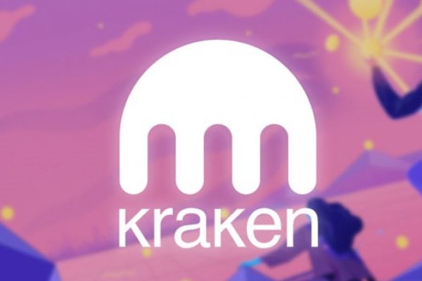 Kraken 5 at