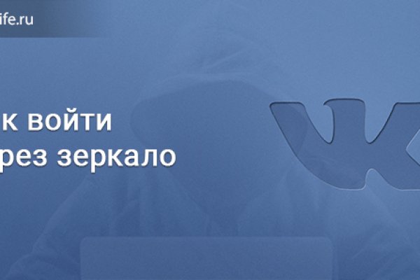 Что такое кракен только через тор