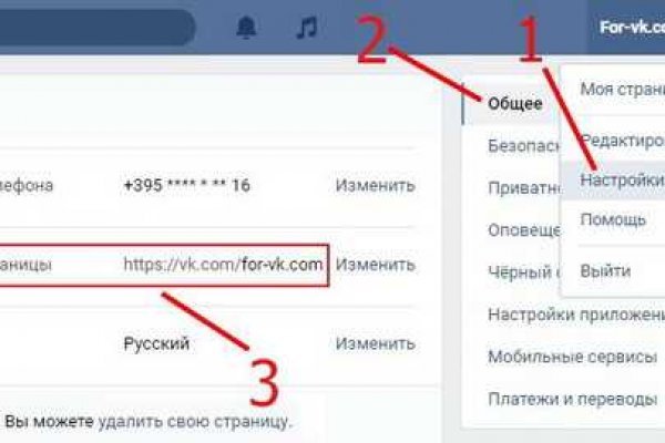 Kraken tor link