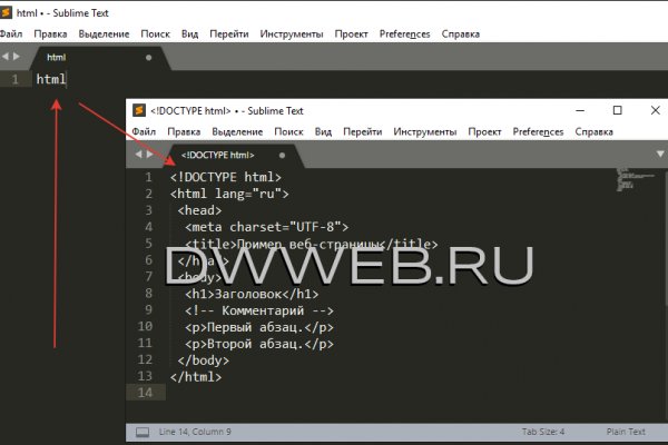 Кракен kr2web in