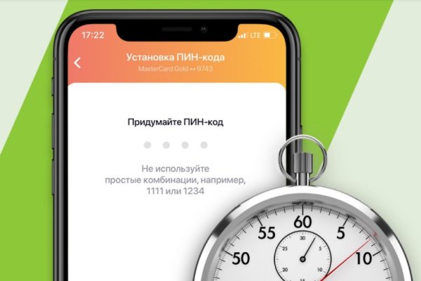 Кракен как зайти через тор браузер
