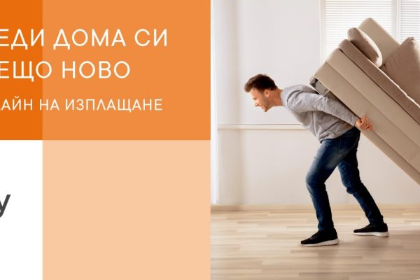 Как зайти на кракен браузеры